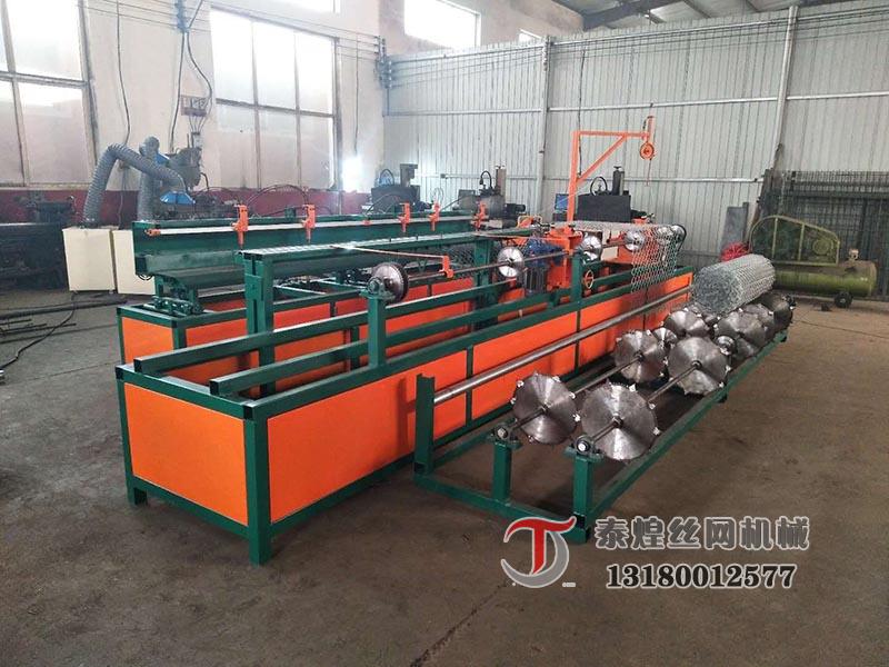 全自動勾花網機